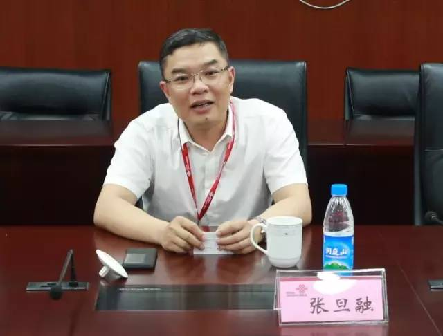 中国联通某省公司人事变动 他从遥远的地方被提拔来当总经理 任务艰巨？