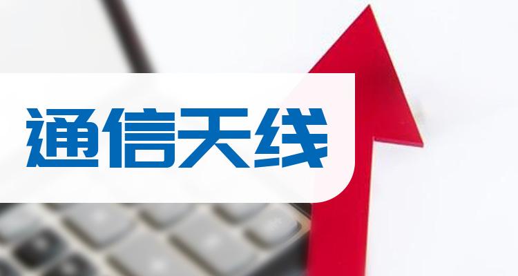 通信：连接文明的纽带与未来的钥匙