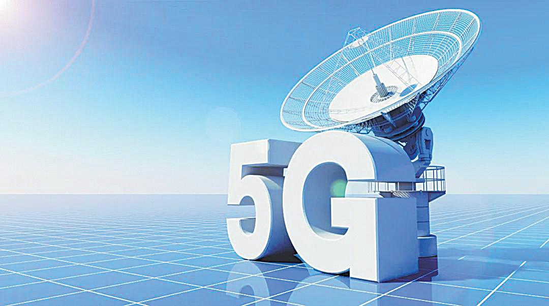 营收增速放缓 研发投入加大 运营商在想什么？